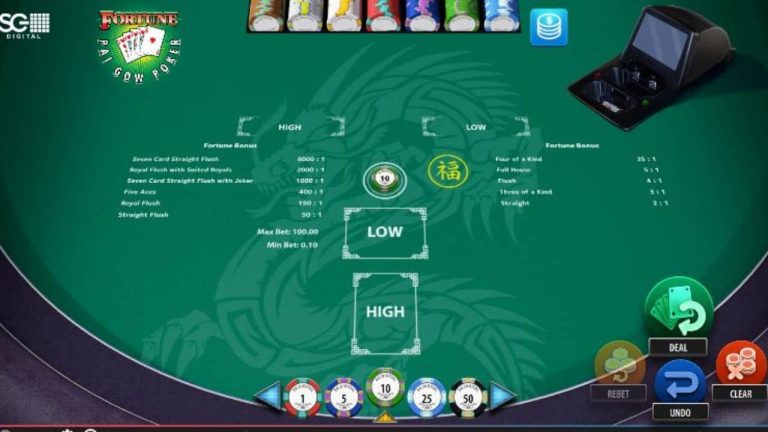 What is the best Pai Gow Poker strategy for beginners?