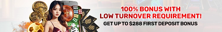 Player's Club, 100% First Deposit Bonus (Low turnover requirements)