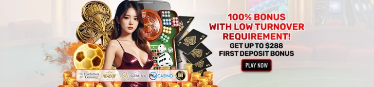 Player's Club, 100% First Deposit Bonus (Low turnover requirements)