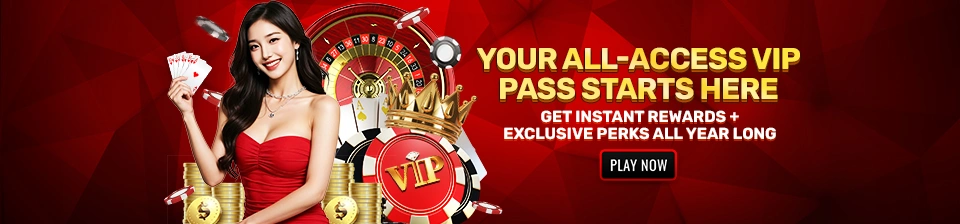 Your all access VIP Pass starts here!
