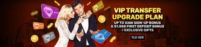 VIP Transfer Plan, Upgrade!