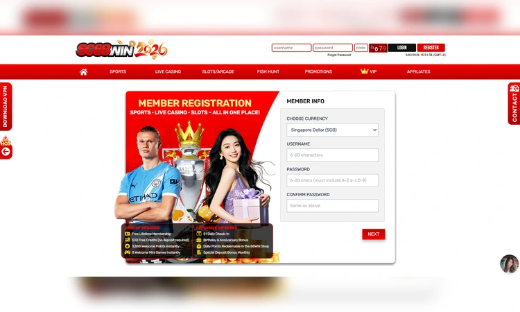 SG88WIN Registration form